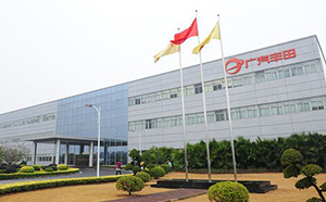 金秋九月，穹明科技碩果累累，收獲廣汽豐田三線機房項目